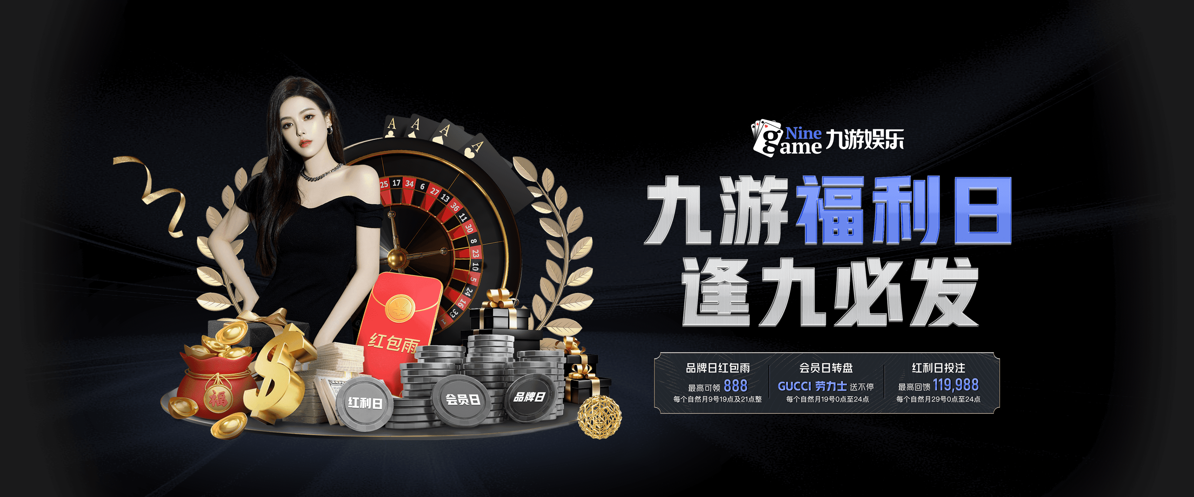 九游游戏中心官网-【青训基地】培养未来明星的青训体系揭秘，青训新星