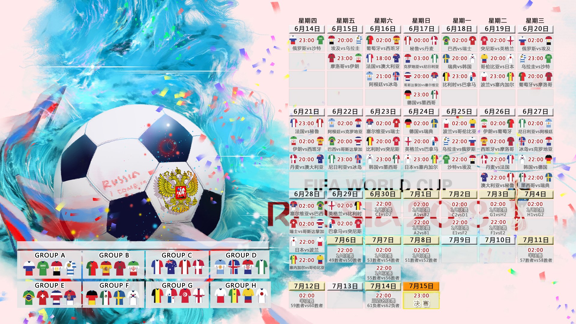 大事回顾：F1史上无法忘怀的精彩瞬间，f1各种记录