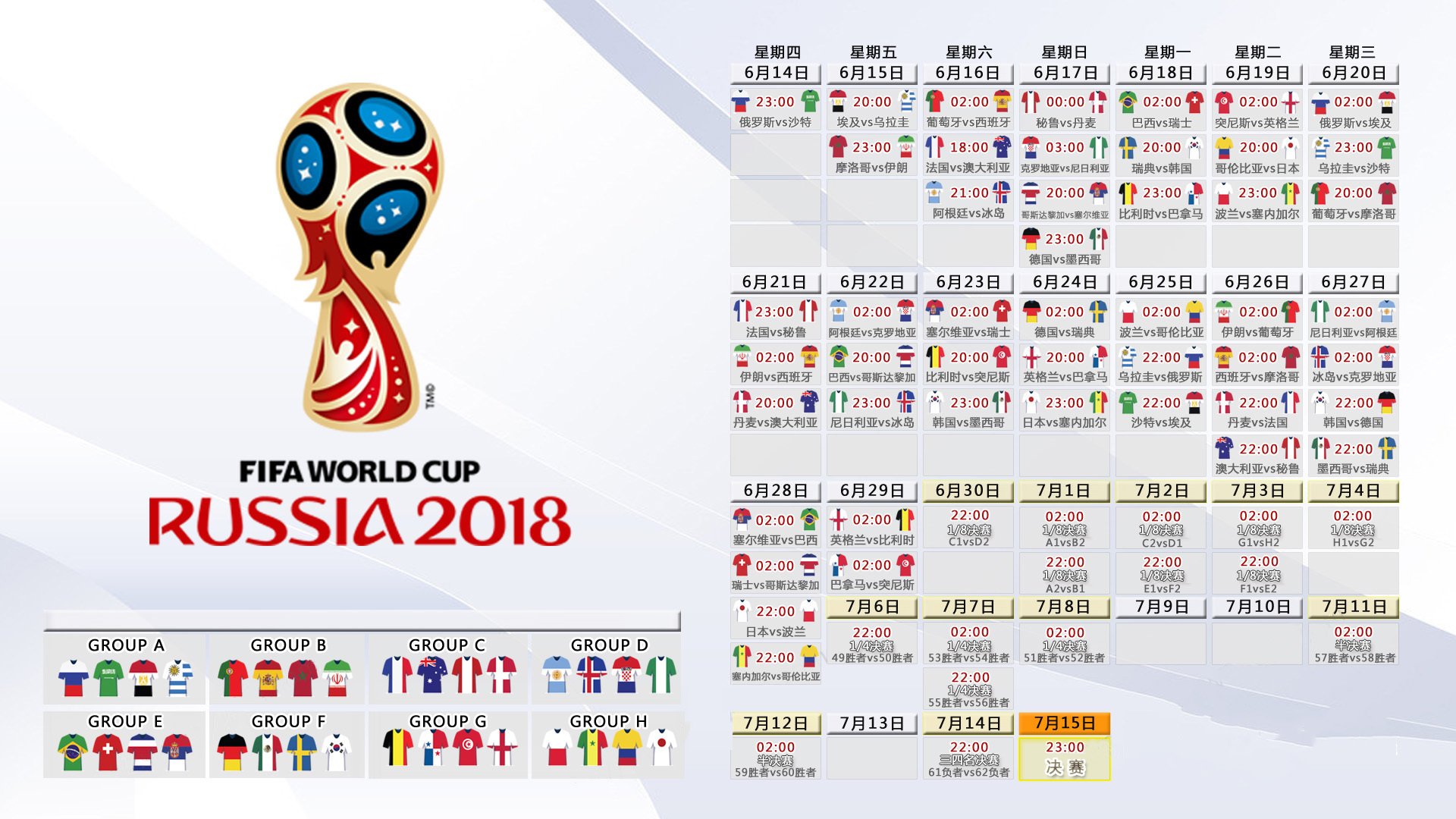 九游sports-本菲卡冲击联赛冠军，本菲卡比赛直播
